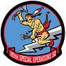 185th Special Operations Squadron insignia