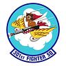 301st Fighter Squadron insignia
